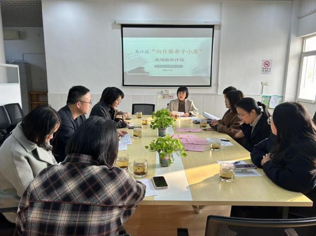 以爱之名 陪伴成长